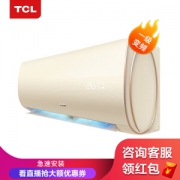 限地区： TCL KFRd-26GW/D-XQ21Bp(A1) 1匹 变频冷暖 壁挂式空调