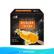 八喜 冰淇淋 八喜棒  黄金海盐香草 70g*5*5件