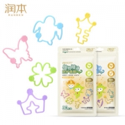 润本  户外随身驱蚊手环 驱蚊神器 30条*2袋