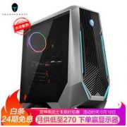 ThundeRobot 雷神 911黑武士Ⅱ 组装台式机（i7-9700、16GB、256GB+1TB、GTX1660Ti）