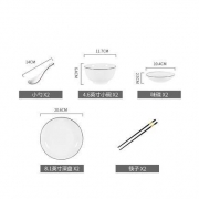 曼悠活 cb002 纯白圆款碗碟 10件套