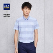HLA 海澜之家 HNECJ2R027A 男士字母印花休闲衬衫