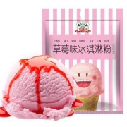 吉得利 冰淇淋粉冰激凌雪糕粉草莓味 200g*2件