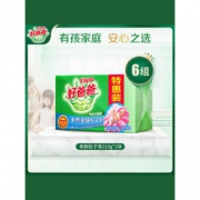 Kispa 好爸爸 天然亲肤粒子皂肥皂 210g*12块