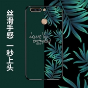 华为荣耀v9手机壳honorv9保护套女款DUK-AL20个性创意AL00男潮牌全包边防摔荣誉v