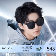王俊凯同款 暴龙 2020新品 一片成型D形框 男女太阳镜