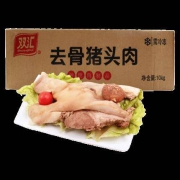 聚划算百亿补贴：百亿补贴：猪头肉 原味半成品 2000g