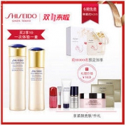 SHISEIDO 资生堂 悦薇套装