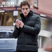 波司登毛领羽绒服男厚款外套立领通勤新款保暖冬工装