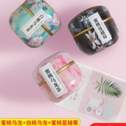 蜜桃乌龙茶精美罐装 3罐