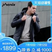 反季神价 顶级装备 日本 Phenix 奥丁 鹅绒 3L 冲锋衣羽绒服