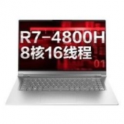 3日0点： MECHREVO 机械革命 Code01 15.6英寸笔记本电脑(R7-4800H、16G、512G、100%sRGB）