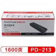 PANTUM 奔图 PD-213 黑色硒鼓 *2件