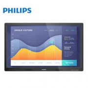 飞利浦（PHILIPS）触摸屏视频办公会议教学一体机屏幕显示器4k电子白板智能会议平板55英寸 标准版 BDL5530QT