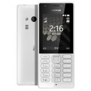 NOKIA 诺基亚 2系列 216 非智能老人手机 移动/联通2G 灰色