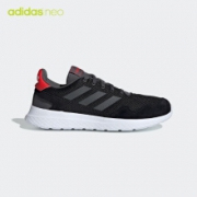 11日0点：adidas 阿迪达斯 neo ARCHIVO 男子休闲运动鞋 EF0436