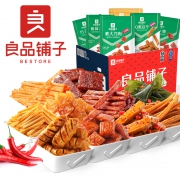 良品铺子 辣条味大礼包 485g（约22小包）
