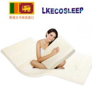 LKECO 天然进口乳胶床垫 180*200*5cm