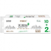 限地区：幸福阳光 无芯卷纸 3层*140克*12卷*9件