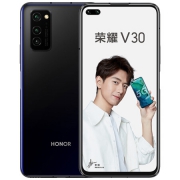荣耀V30 5G 游戏手机 8GB 128GB