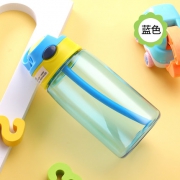 金兔 儿童防摔带吸管水杯 9.9元包邮