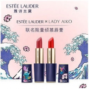 ESTEE LAUDER 雅诗兰黛 LADY AIKO 联名限量倾慕唇膏 #520/#131 赠收纳包