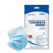 COE 一次性 医用口罩 10只