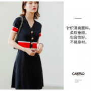 卡帝乐鳄鱼 C02152H01 女士收腰连衣裙