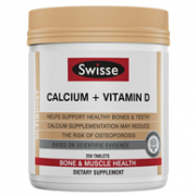 镇店之宝 250片大瓶装 SWISSE Ultiboost 钙+维生素D钙片