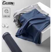 GUJIN/ 古今 EXHSJ60 男士棉质平角内裤 3条装