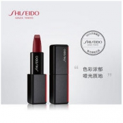 SHISEIDO 资生堂 资生堂雾感哑光唇膏4g