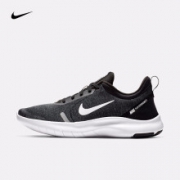 20日0点： NIKE 耐克 FLEX EXPERIENCE RN 8 AJ5908 女子跑步鞋