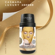 99元包邮包税！西班牙皇室御用品牌 Casmara 卡蔓 24K黄金全能修复面膜140g 20元优惠券