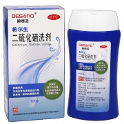买就送赠品 迪赛诺希尔去屑洗发水100g 券后￥24.8