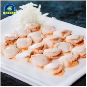 京东PLUS会员： 格兰特船长 扇贝肉 500g 60-75粒 *6件