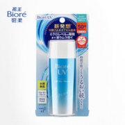 Bioré 碧柔 轻薄水活保湿防晒啫喱 90ml*2支