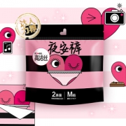 kotex 高洁丝 夜安裤 夜用裤型卫生巾 S-M 2片 *15件