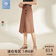 对白 ADS052 中长半身裙女