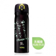 THERMOS 膳魔师 TCMB-550 十二星座夜光系列 保温杯 天蝎座