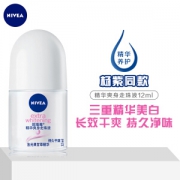 NIVEA 妮维雅 女士精华爽身走珠液 12ml *2件