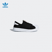 19日0点： adidas 阿迪达斯 SUPERSTAR SMR 360 I 儿童休闲鞋