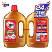 PLUS会员：奥妙 衣物除菌液 1.8kg*2