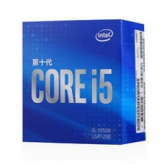 intel 英特尔 酷睿 i5-10500 盒装CPU处理器