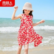 南极人 女童碎花连衣裙 纯棉 110cm-160cm 多款可选