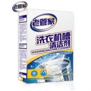 老管家 洗衣机槽清洁剂 125g*3袋