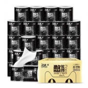 10点开始、88VIP：洁柔卷纸 超定制 4层140g*30卷*4件