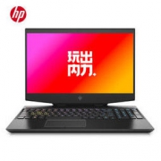 13日0点、新品发售：HP 惠普 暗影精灵6 Air 15.6英寸游戏本（i7-10750H、16GB、1TB、RTX2070MaxQ、300Hz）