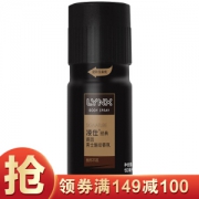 京东PLUS会员： LYNX 凌仕 魅动男士香氛 诱因(古龙香）150ml *3件