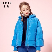 限尺码：Semir 森马 19-078130319 女士羽绒服