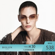 暴龙 2020新品 蝶形钻石切割半金属框 女太阳镜 渐变色镜片